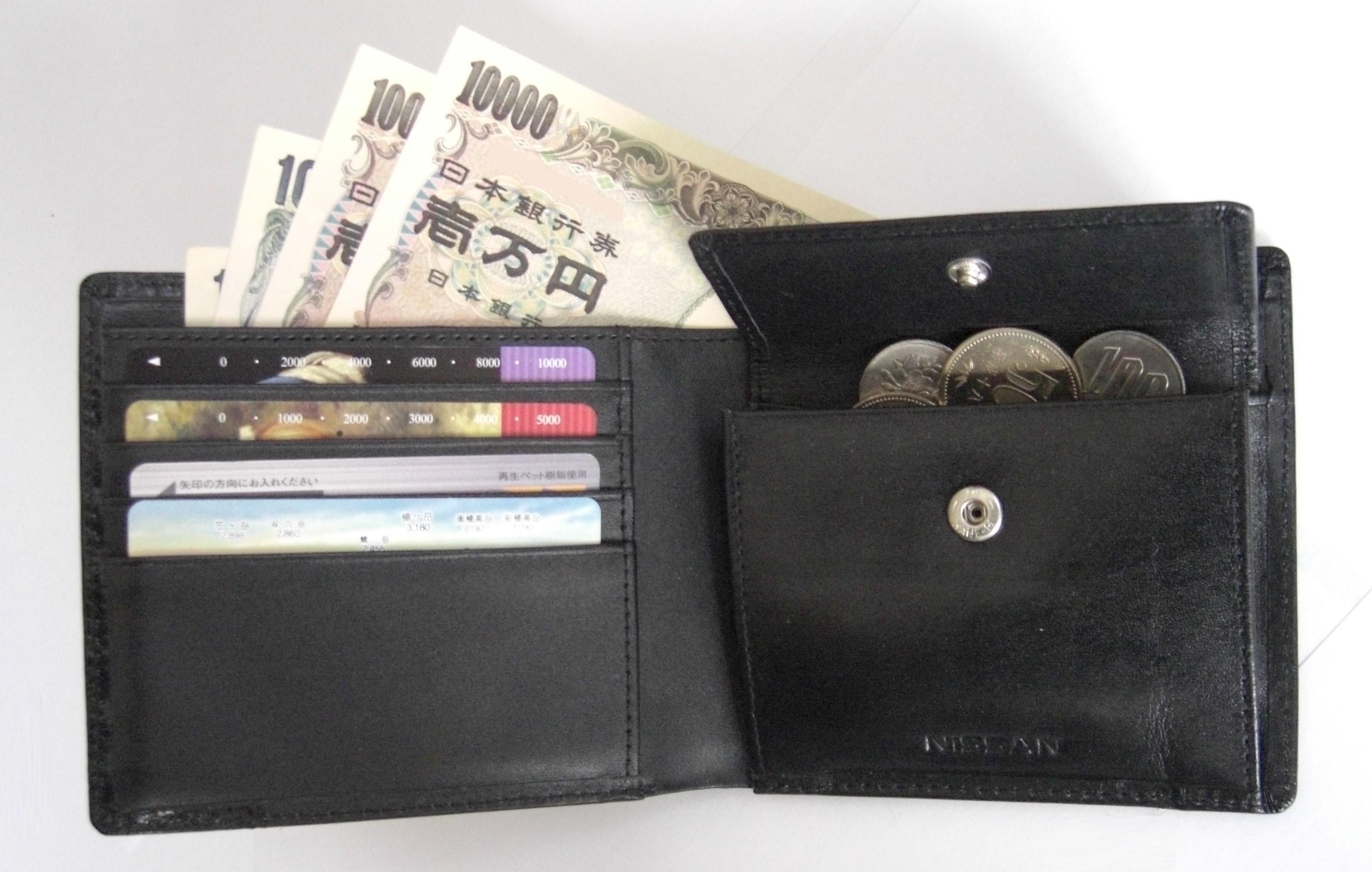 Wallets you’ll love to use | Cutaqcutediamond&#39;s Blog